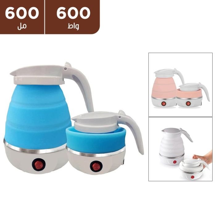 foldable travel electric kettle2