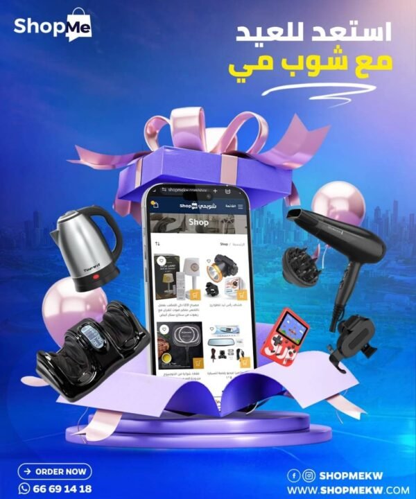 WhatsApp Image 2025 06 09 at 23 46 00 4170b719