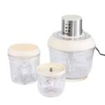 3 in 1 food processor 300w 2 5l with grinder and chopper by raf 2