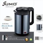 6789482ad46597fadaf67165 sumo 23l electric kettle sm 926 700