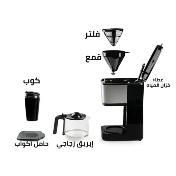 eqqqq 700x700
