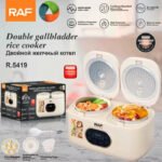 aparat electric multifunctional raf r5419 pentru gatit orez in stil 29505 700x700