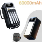 60000mAh