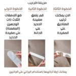 صورة واتساب بتاريخ 2023 12 05 في 12 27 20 34e0a147