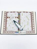 علبة القلم القارئ للقرآن الكريم خضراء مع المصحف الشريف والقلم الذكي المطور