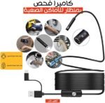 طقم الدلال الملكية الفاخر يضم دلتين مذهبتين مع وعاءين صغيرين على صينية رخامية بذكاء وبامتياز