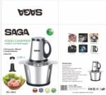 مفرمة طعام كهربائية ساغا 4 لتر موديل SG-2614 وعاء استانلس ستيل مع محرك بمقبض علوي بذكاء وبامتياز.