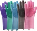 قفازات السيليكون السحرية (Magic Silicone Gloves)، وهي أداة مبتكرة تجمع بين القفازات الواقية وفرشاة التنظيف في قطعة واحدة لسهولة وسرعة العمل المنزلي [1.2].