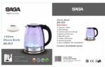 غلاية مياه كهربائية من ماركة SAGA (موديل SG-922)، وهي غلاية زجاجية عصرية تتميز بإضاءة LED داخلية وتصميم مريح للاستخدام المنزلي اليومي.