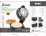 خبازة وصانعة بيتزا كهربائية من سومو موديل SM-8030 باللون الأحمر مع نافذة رؤية وقاعدة غير لاصقة بذكاء وبامتياز.