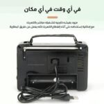 راديو كلاسيكي أسود موديل RX-606AC يظهر الهوائي المعدني الطويل ومفاتيح ضبط التردد الكبيرة بذكاء وبامتياز.