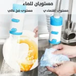 ras hnfy mtmdd maa othyf ltozyaa alma oalsabon maaa faucet head with dispensing function of soap and water2951 7696879