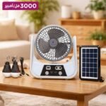 grp0164grp0164