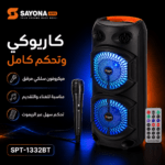 0cd480d2 ce21 4a0b 8215 9753a0264587 1200x1200