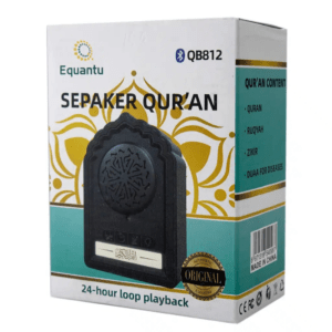 مكبر صوت القرآن الكريم Equantu QB812 بتصميم المسجد مع بلوتوث وريموت بذكاء وبامتياز