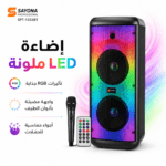c5f41731 4667 4464 8cbb 8e8495881bc5 1200x1200